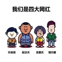 深圳逐步进入手足口病流行季，市疾控中心提醒