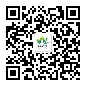 柳江盆地管理中心开展世界地球日科普宣传活动